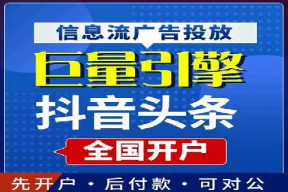 SEM优化师实战经验：如何优化关键词排名