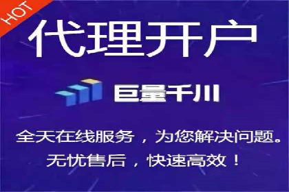 百度推广实战案例：成功之路