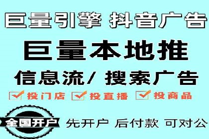 百度SEO推广公司案例汇编：实战优化策略全解析